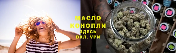 метамфетамин Мегион