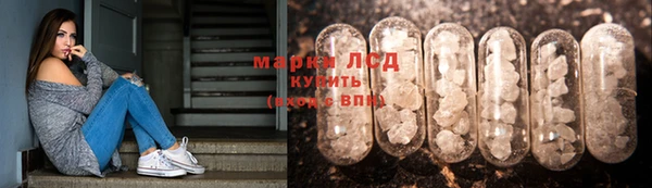 метамфетамин Мегион