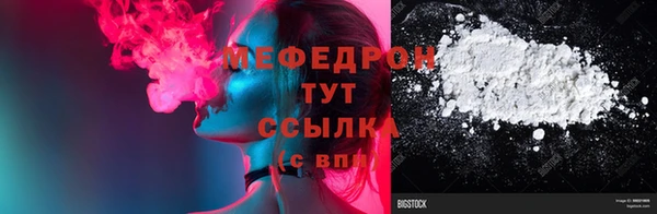 ГАЛЛЮЦИНОГЕННЫЕ ГРИБЫ Медвежьегорск