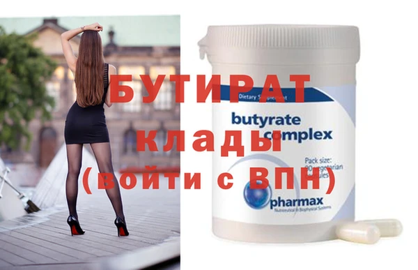 ГАЛЛЮЦИНОГЕННЫЕ ГРИБЫ Медвежьегорск