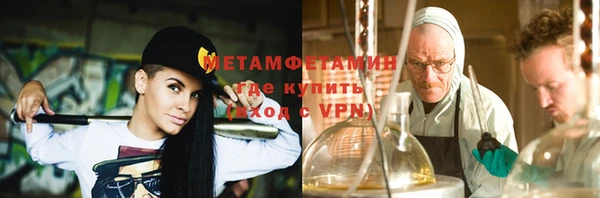 ГАЛЛЮЦИНОГЕННЫЕ ГРИБЫ Медвежьегорск