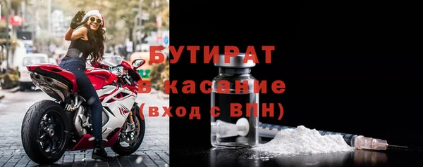 ГАЛЛЮЦИНОГЕННЫЕ ГРИБЫ Медвежьегорск