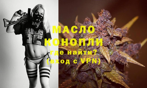 ГАЛЛЮЦИНОГЕННЫЕ ГРИБЫ Медвежьегорск