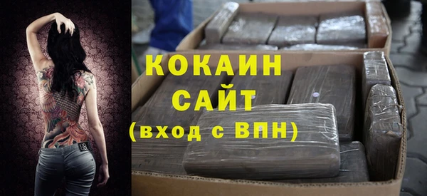 метамфетамин Мегион