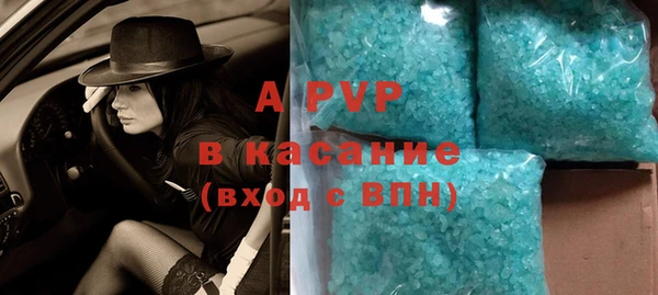 ГАЛЛЮЦИНОГЕННЫЕ ГРИБЫ Медвежьегорск