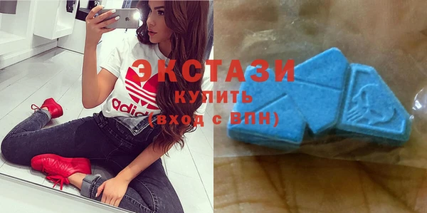 ГАЛЛЮЦИНОГЕННЫЕ ГРИБЫ Медвежьегорск