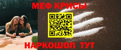 соль курить ск Балаково