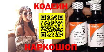 соль курить ск Балаково