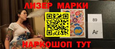 соль курить ск Балаково