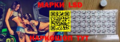 шишки Балашиха
