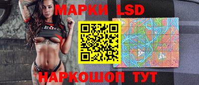 шишки Балашиха