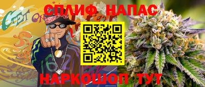 дмт Балахна