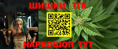 дмт Балахна