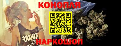 соль курить ск Балаково