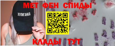 соль курить ск Балаково