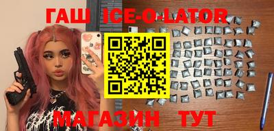 соль курить ск Балаково