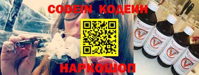 соль курить ск Балаково